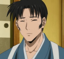 银次