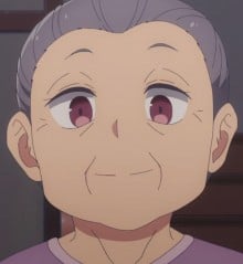 草壁家的奶奶