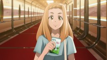 雾岛柚香