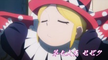 斯兹克