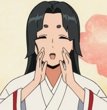荣