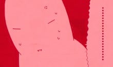 山下朋子