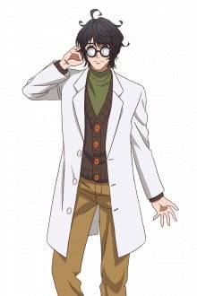 三原木逢生