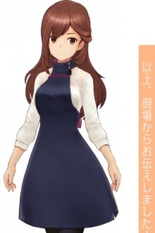 宇佐元杏奈