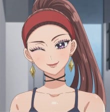 天音環