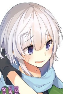 克莉丝