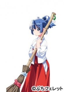 のの