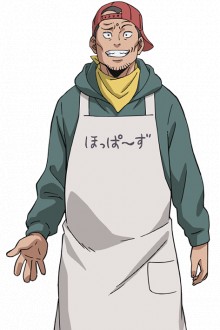 堀田一郎