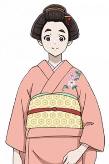 京八凪