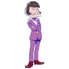 井矢见