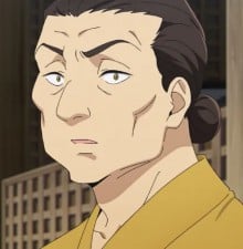 猪丸