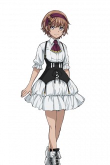 四乃山华月