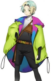 尤里