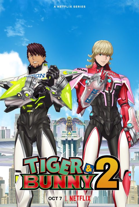TIGER & BUNNY 第二季 Part.2