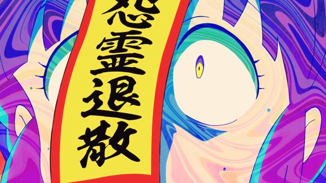 一夜的攻防战／赌上性命，正在上课！！ [AI翻译]