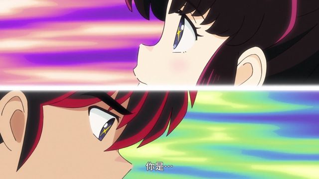 续·水乃小路家的女儿