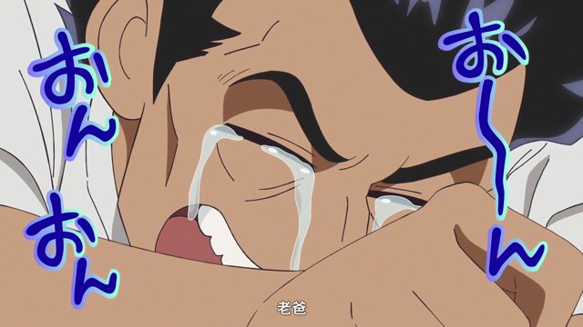 校长殴打事件／秘密的花园／含泪的家访 地狱的诸星家篇