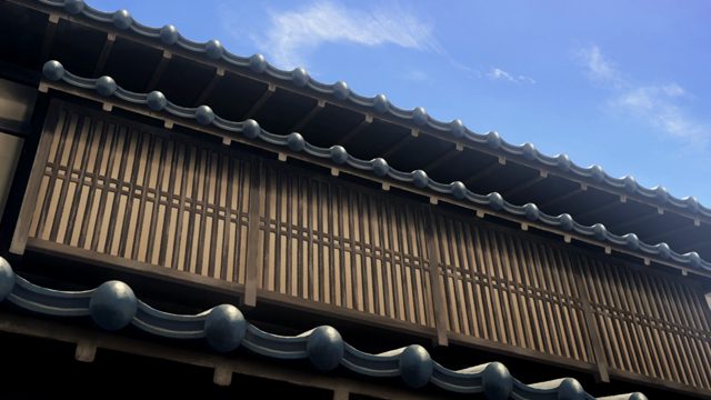 渡世 [AI翻译]
