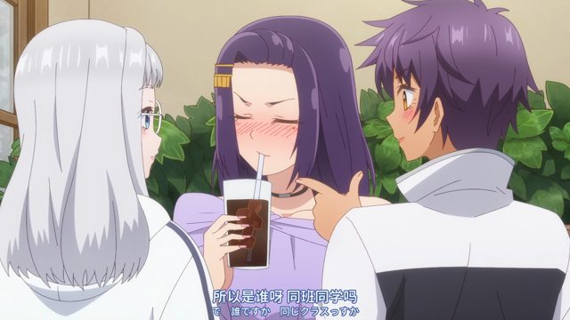 君がいないとなまらいずい