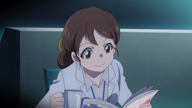 机关