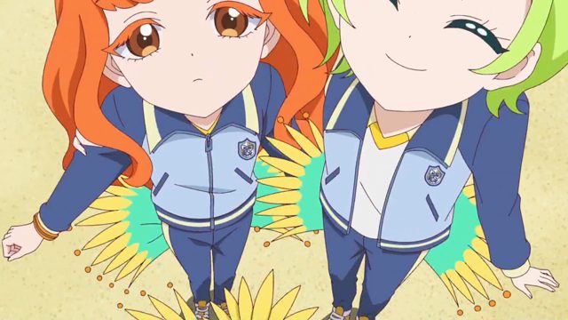 アイスマイリンのひみつ