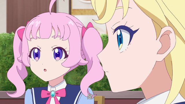 クラスメイトのひみつ