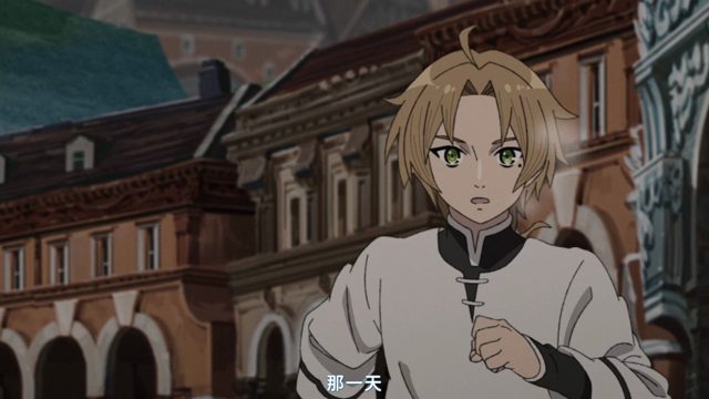 诺伦与爱夏