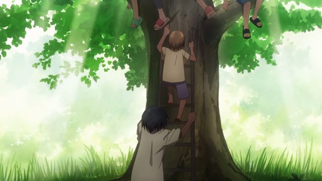 僕の居場所