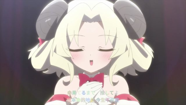 参加了魔王的庆生会