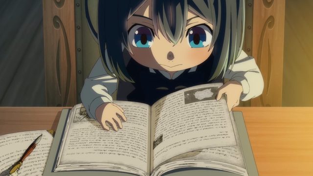 转生和鉴定