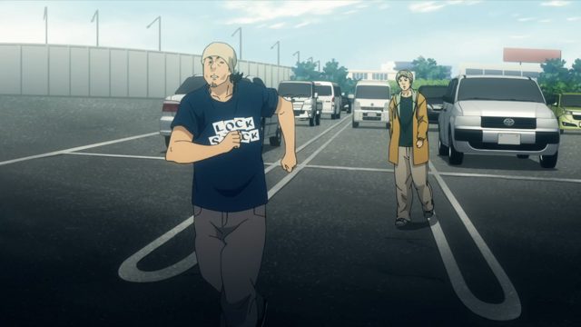 鬼抓人