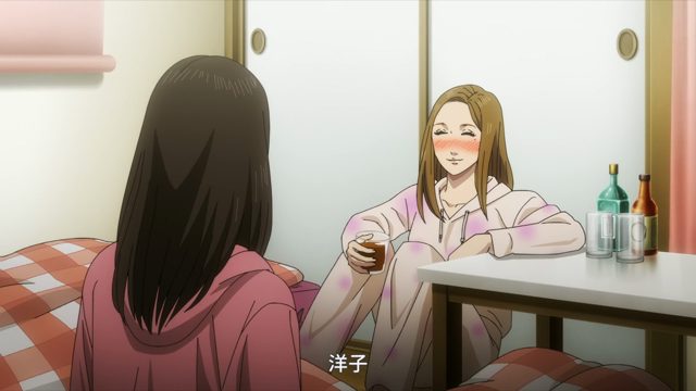 大哥……大哥……。