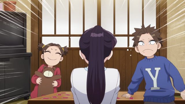 情人节
