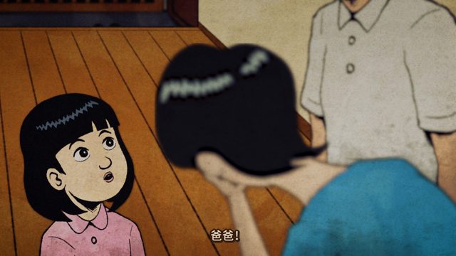 カンカンカン [AI翻译]