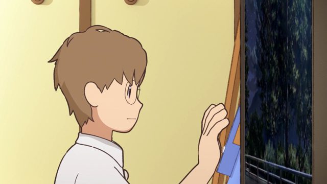 陌生人们