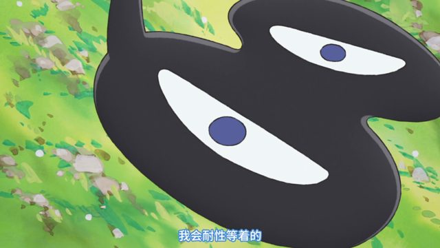 裸体王子