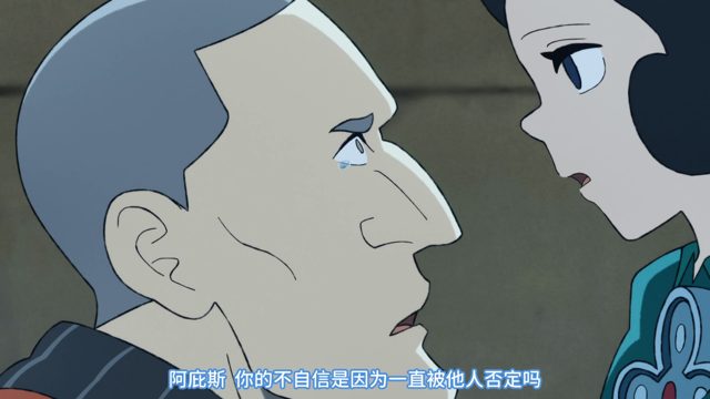 兄与弟