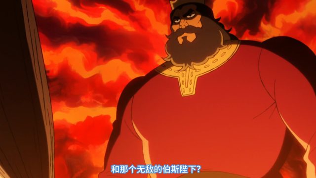 冥府骑士团