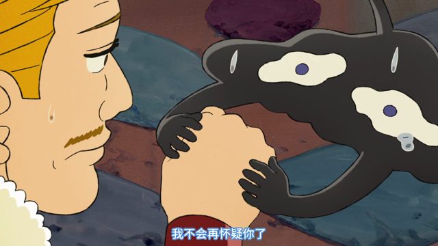 王子的剑