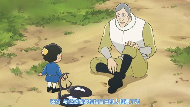 不死的诅咒