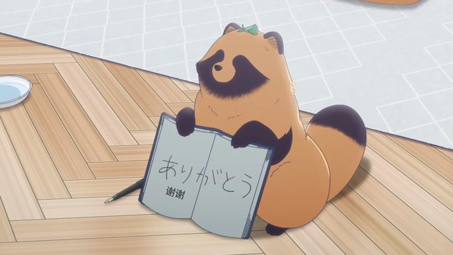 天阴欲雨