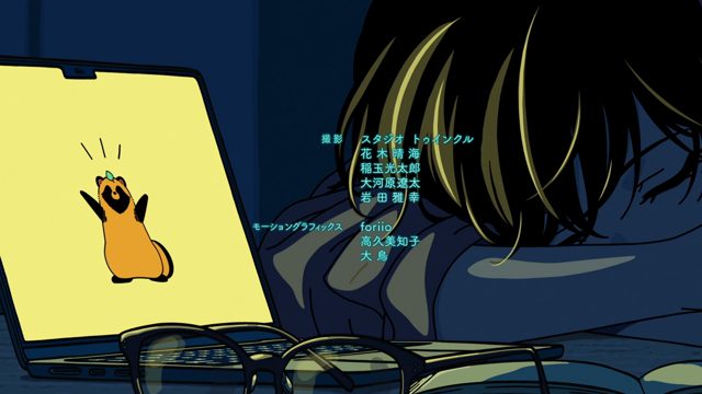 我听到雨声