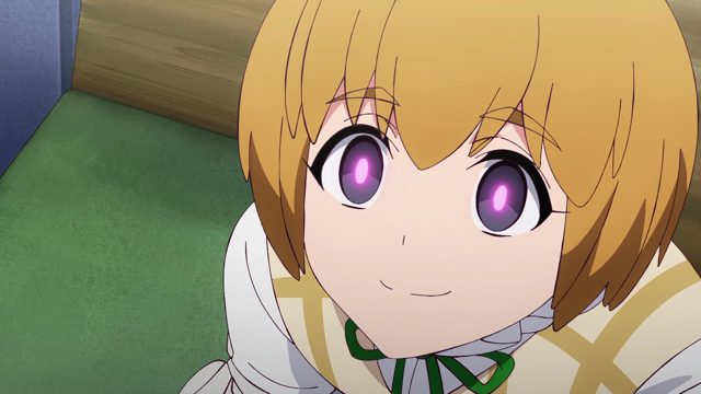 さまよえる愛