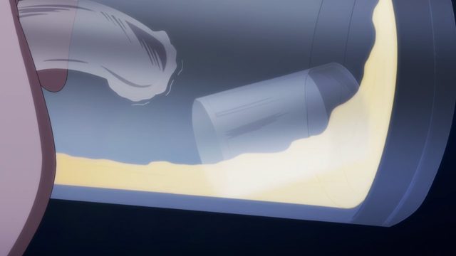 心之刺
