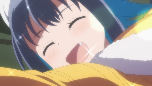 再见！