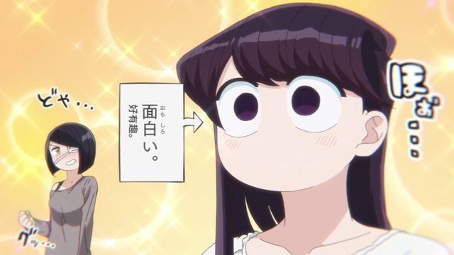 是乡下孩子 / 电子游戏 / 打工 / 脸上有脏东西