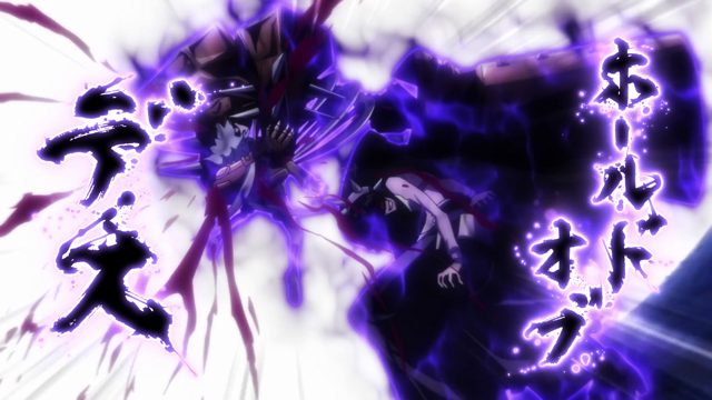 黒の乙女