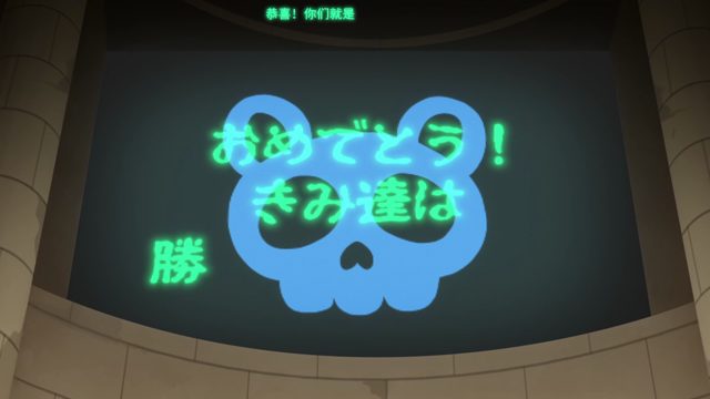 生存之塔的试炼