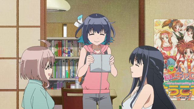 有什么关系呢！