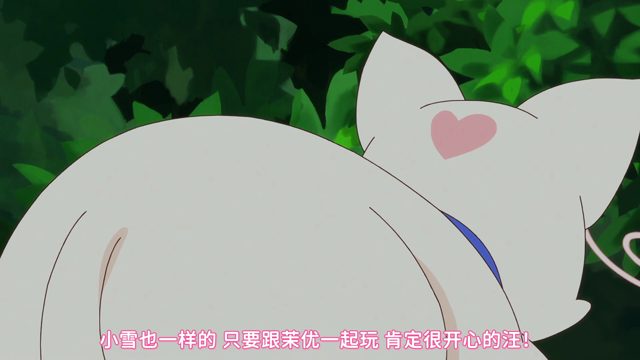 キュアリリアン、誕生！